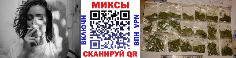 Бутират GHB  Назрань 