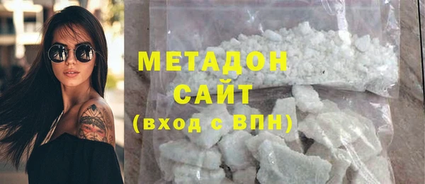 мескалин Абинск