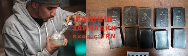 мескалин Абинск