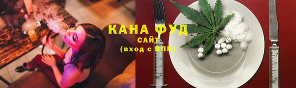 мескалин Абинск