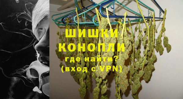 экстази Майский