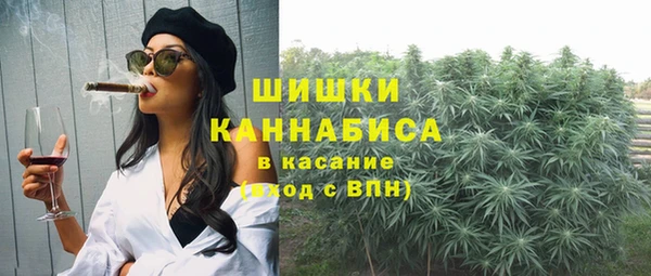 мескалин Абинск