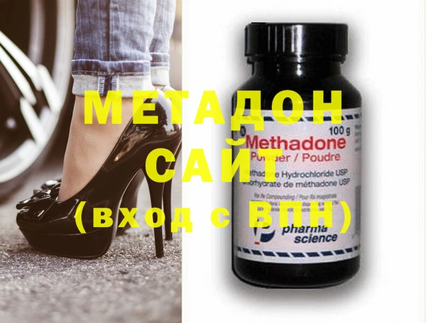мескалин Абинск