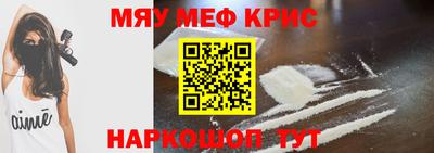 хмурый Заводоуковск
