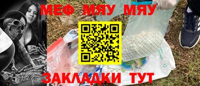 хмурый Заводоуковск