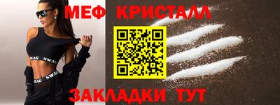 хмурый Заводоуковск