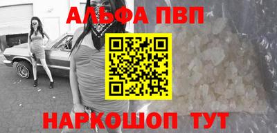 хмурый Заводоуковск