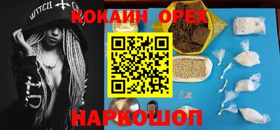 хмурый Заводоуковск