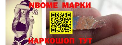 хмурый Заводоуковск