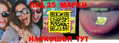 хмурый Заводоуковск