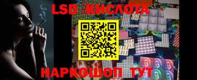хмурый Заводоуковск