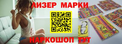 хмурый Заводоуковск