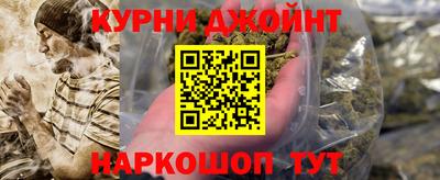 молекула духа Заволжье