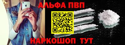 ешки Жуковский