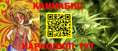 ешки Жуковский
