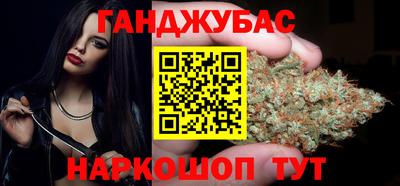 хмурый Заводоуковск