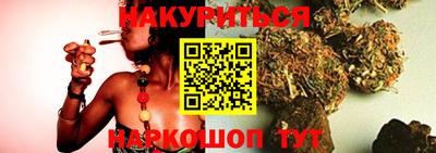 хмурый Заводоуковск