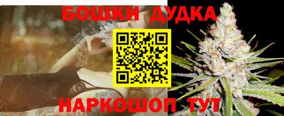 хмурый Заводоуковск