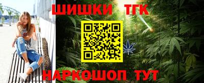 молекула духа Заволжье