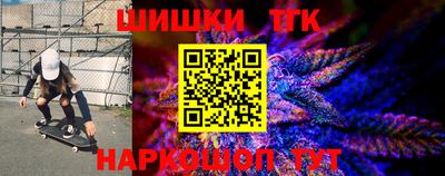 ешки Жуковский