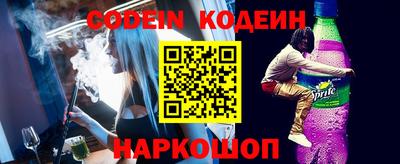 ешки Жуковский