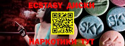 ешки Жуковский