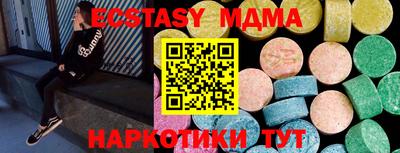 ешки Жуковский
