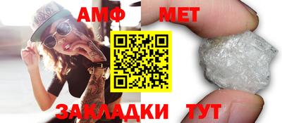 ешки Жуковский
