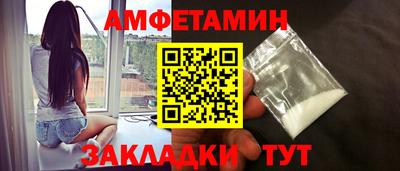хмурый Заводоуковск