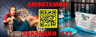 хмурый Заводоуковск
