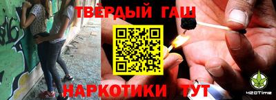 ешки Жуковский
