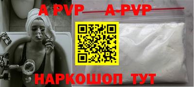 хмурый Заводоуковск