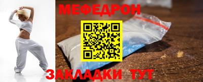 хмурый Заводоуковск