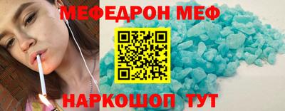 ешки Жуковский