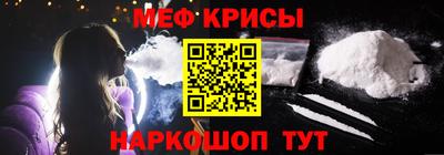 ешки Жуковский