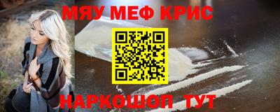 хмурый Заводоуковск